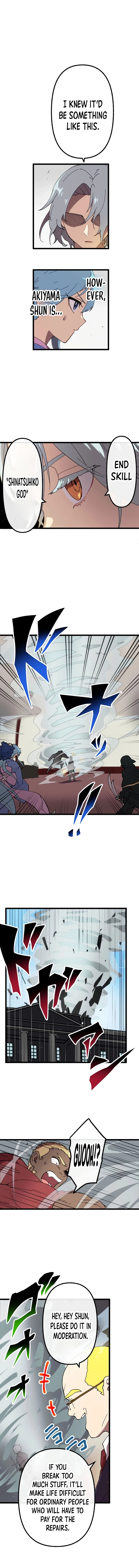 Akari the Final Boss Girl ~I’m Going to the Modern Age to Find Someone Stronger Than Me~ Chapter 37 page 7 - 
