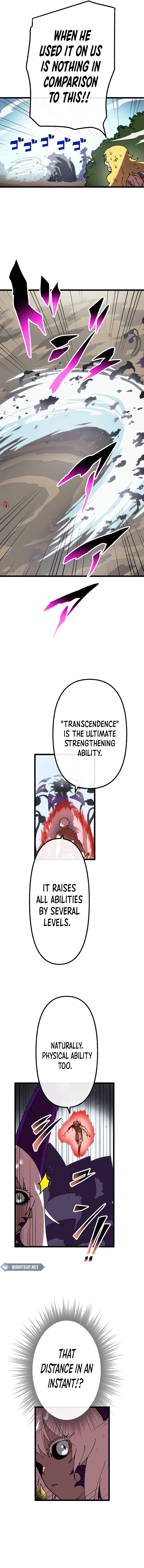 Akari the Final Boss Girl ~I’m Going to the Modern Age to Find Someone Stronger Than Me~ Chapter 46 page 4 - 