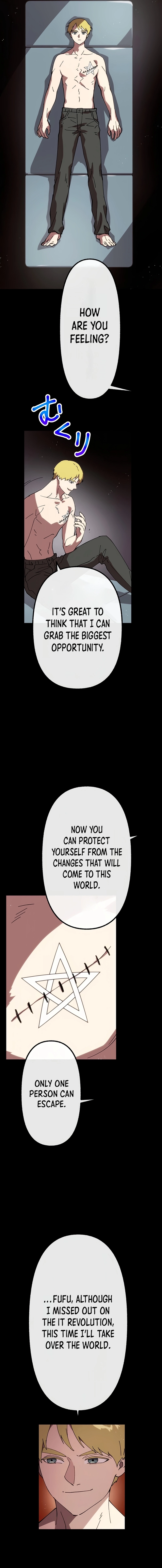 Akari the Final Boss Girl ~I’m Going to the Modern Age to Find Someone Stronger Than Me~ Chapter 50 page 12 - 