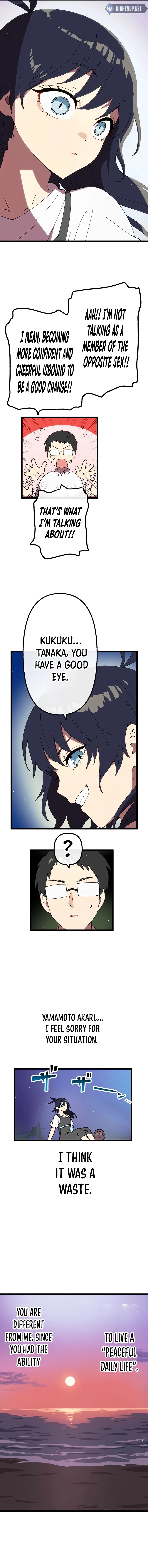 Akari the Final Boss Girl ~I’m Going to the Modern Age to Find Someone Stronger Than Me~ Chapter 54 page 11 - 