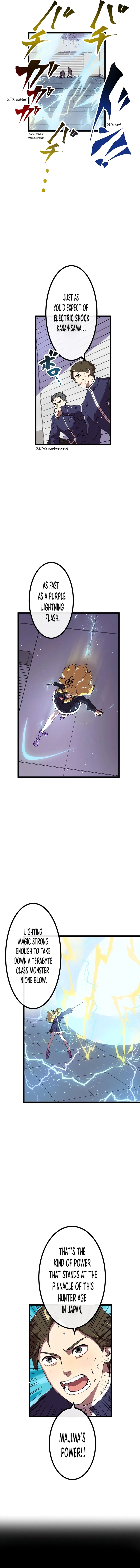 Akari the Final Boss Girl ~I’m Going to the Modern Age to Find Someone Stronger Than Me~ Chapter 6 page 6 - 