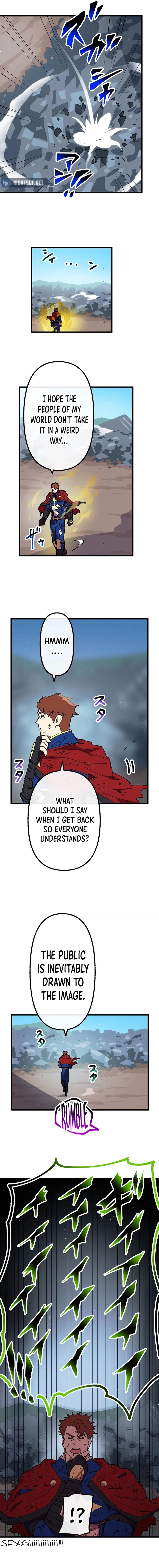Akari the Final Boss Girl ~I’m Going to the Modern Age to Find Someone Stronger Than Me~ Chapter 65.1 page 8 - 