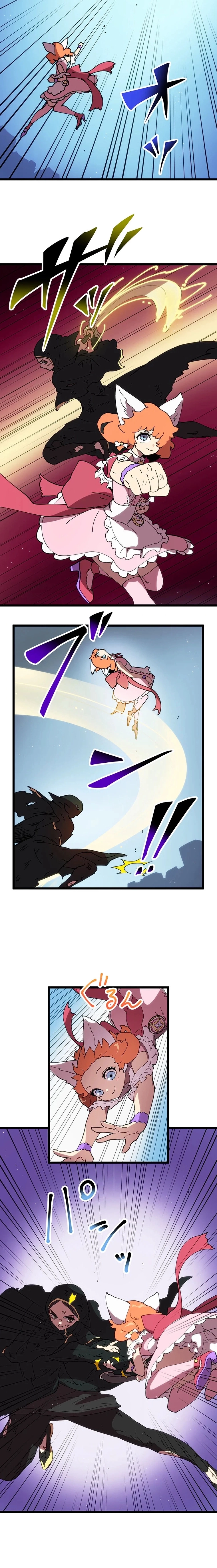 Akari the Final Boss Girl ~I’m Going to the Modern Age to Find Someone Stronger Than Me~ Chapter 74 page 12 - 