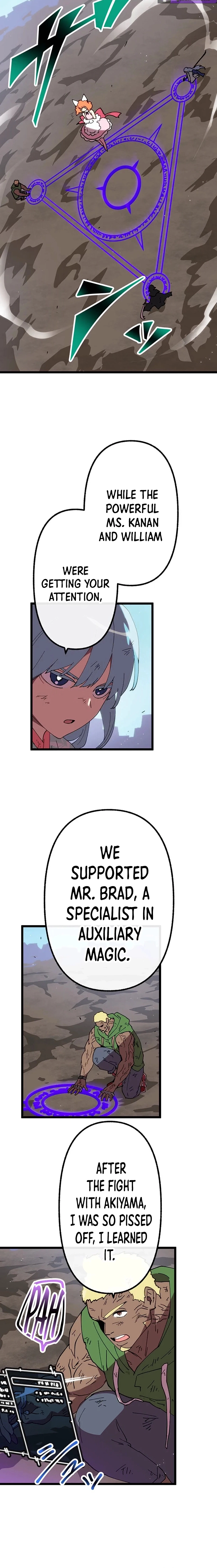 Akari the Final Boss Girl ~I’m Going to the Modern Age to Find Someone Stronger Than Me~ Chapter 74 page 6 - 