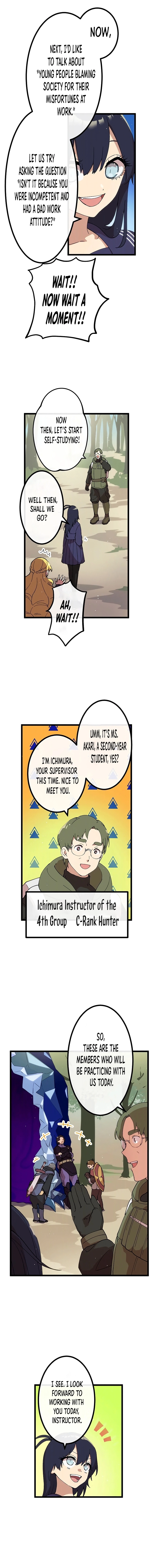 Akari the Final Boss Girl ~I’m Going to the Modern Age to Find Someone Stronger Than Me~ Chapter 9 page 4 - 