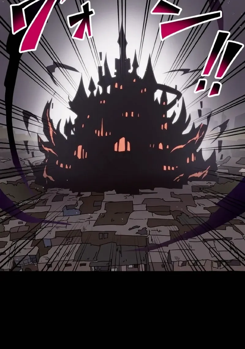 Akari The Final Boss Girl ~ I