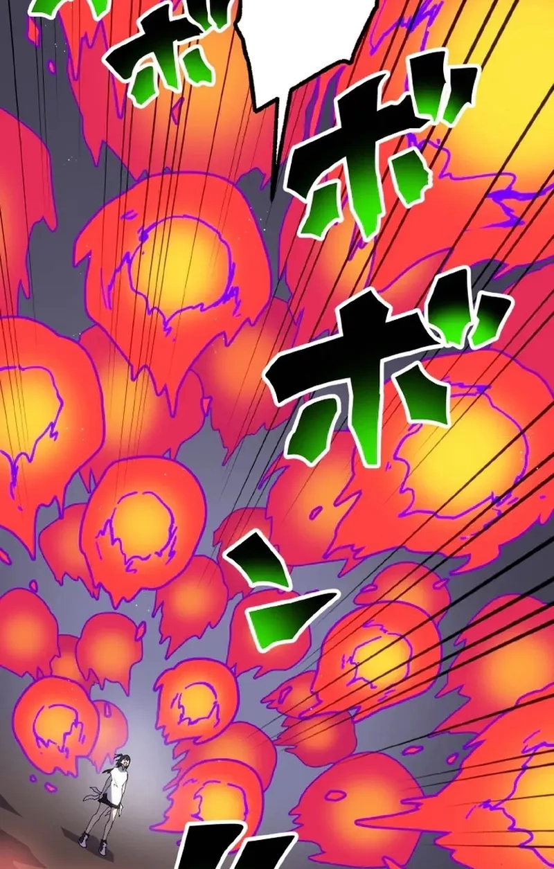 Akari The Final Boss Girl ~ I