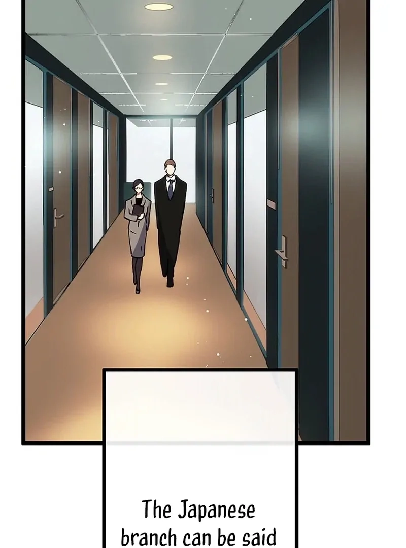 Akari The Final Boss Girl ~ I