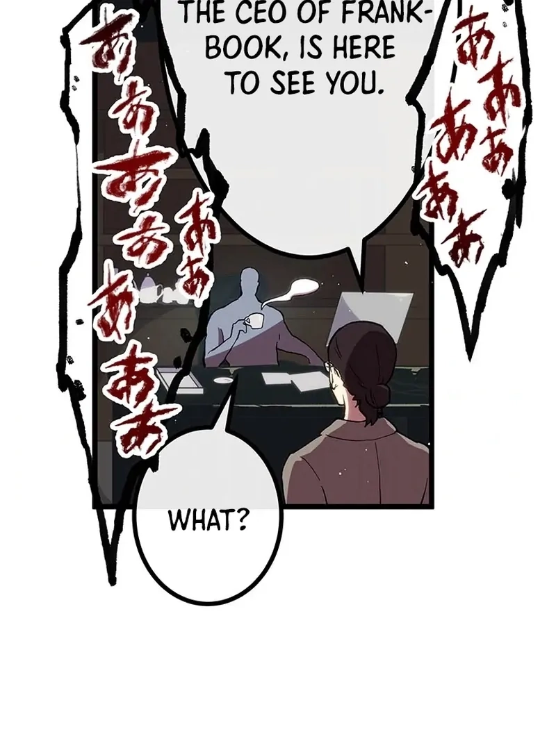 Akari The Final Boss Girl ~ I