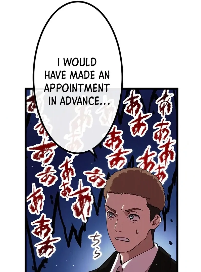Akari The Final Boss Girl ~ I