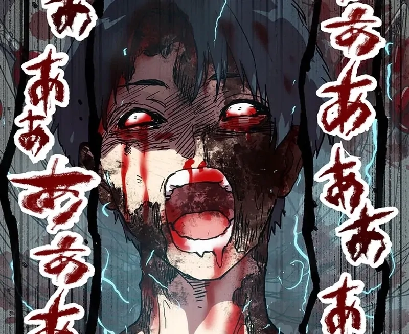 Akari The Final Boss Girl ~ I