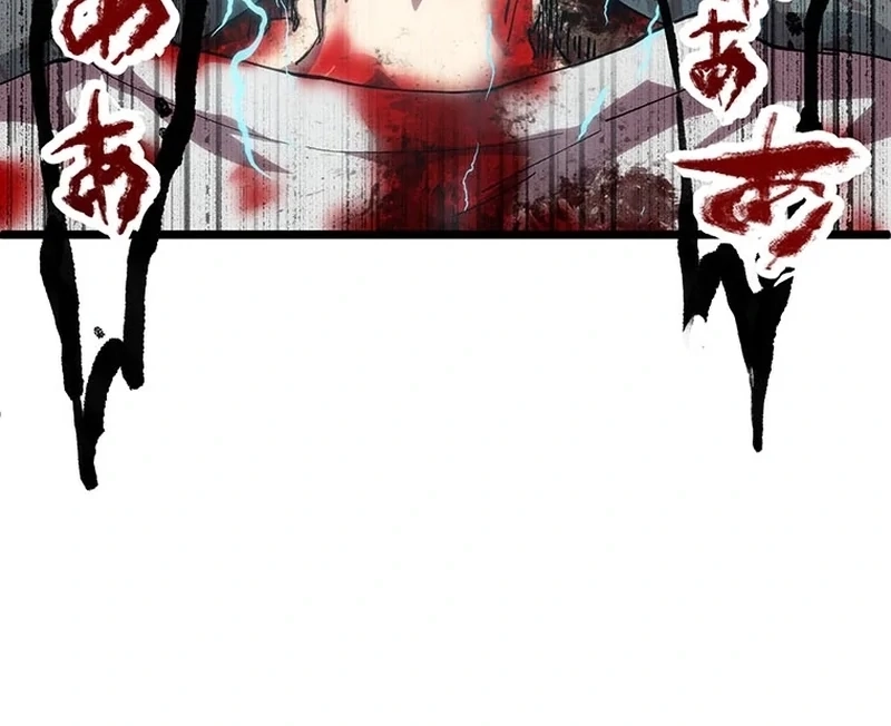 Akari The Final Boss Girl ~ I