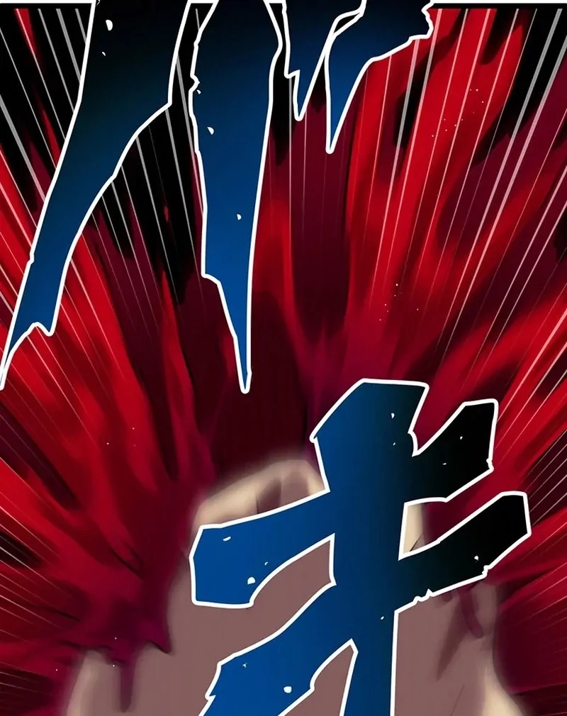 Akari The Final Boss Girl ~ I