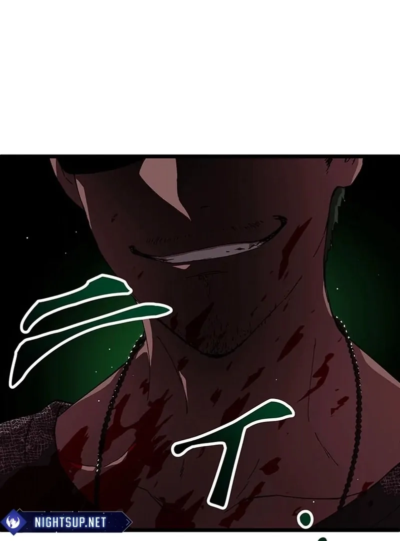 Akari The Final Boss Girl ~ I