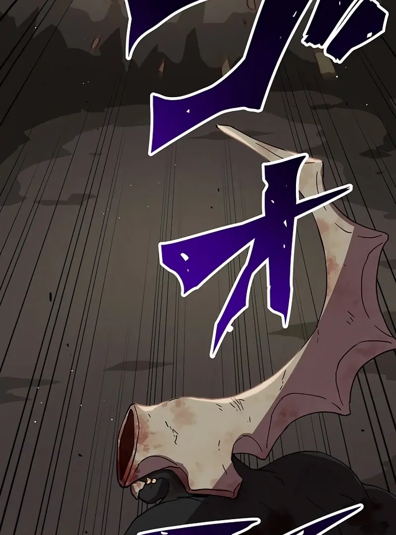Akari The Final Boss Girl ~ I