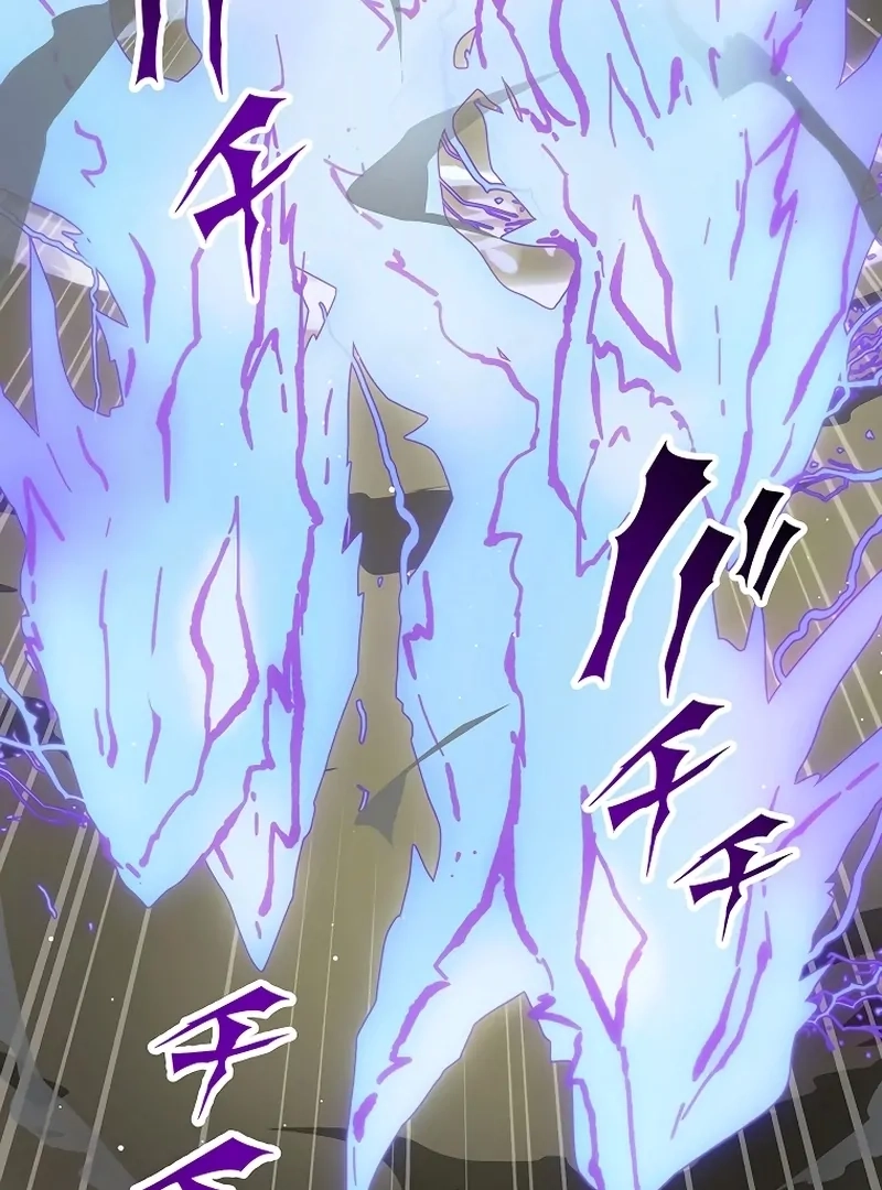Akari The Final Boss Girl ~ I