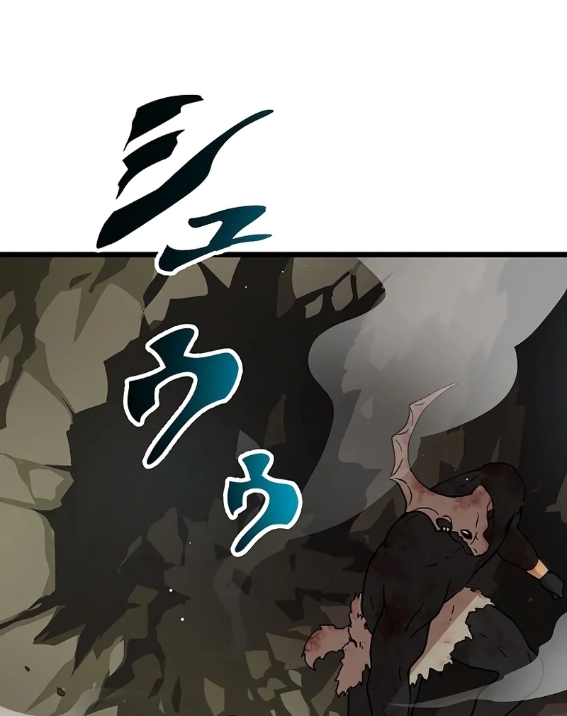Akari The Final Boss Girl ~ I