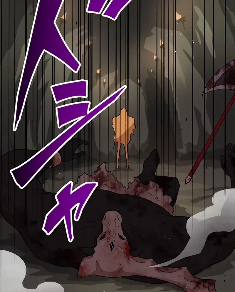 Akari The Final Boss Girl ~ I
