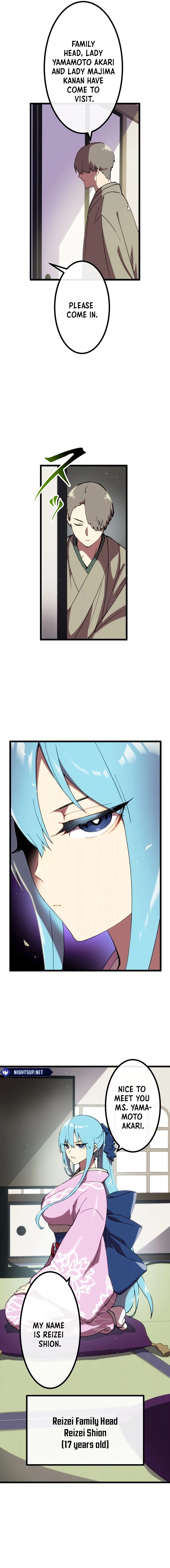 Akari The Final Boss Girl ~ I