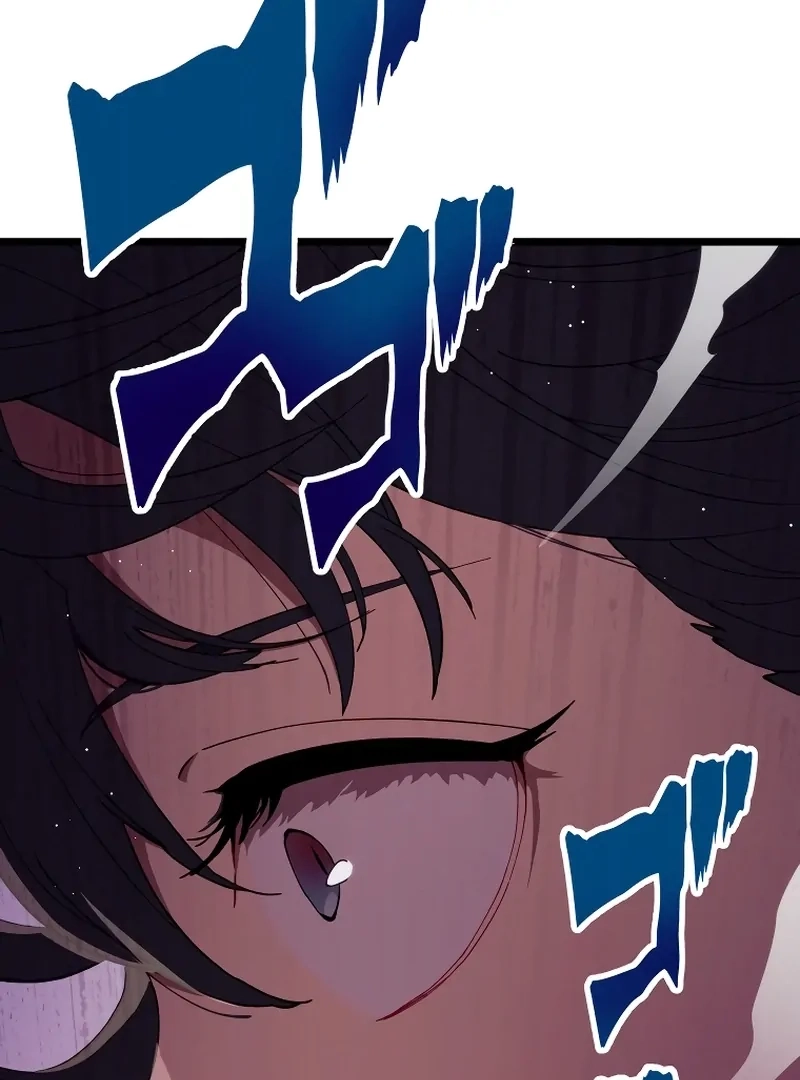 Akari The Final Boss Girl ~ I