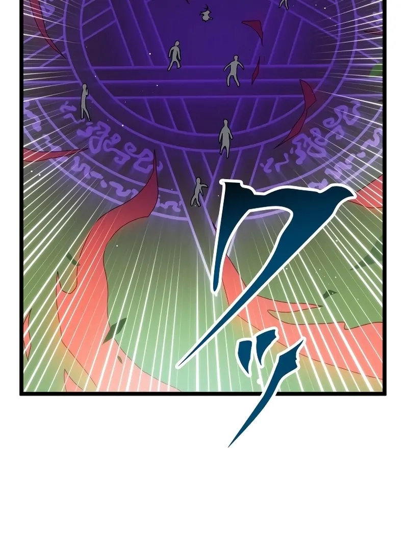 Akari The Final Boss Girl ~ I