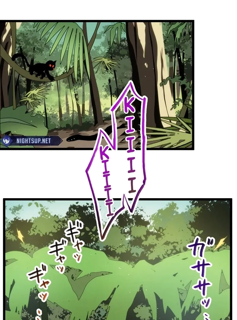 Akari The Final Boss Girl ~ I