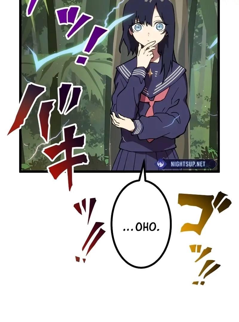 Akari The Final Boss Girl ~ I
