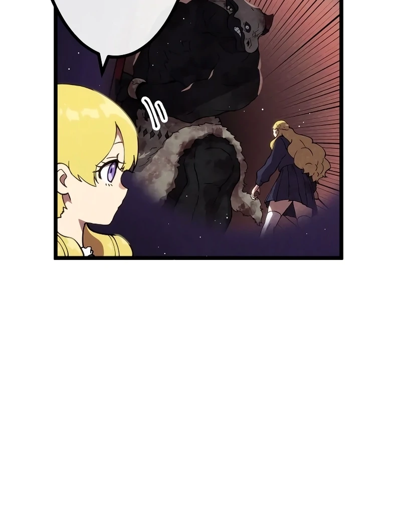 Akari The Final Boss Girl ~ I