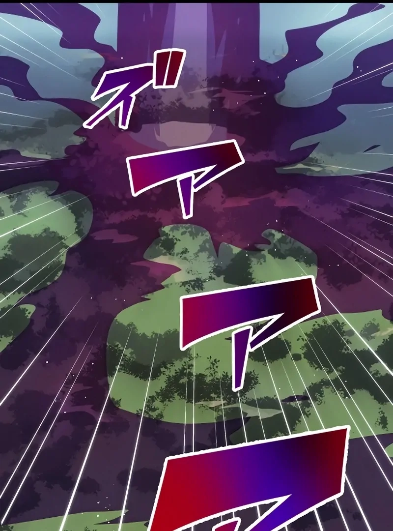 Akari The Final Boss Girl ~ I