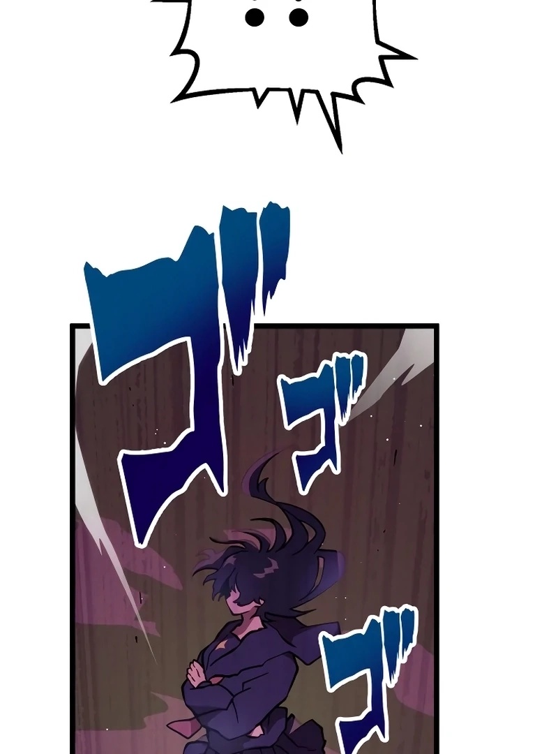 Akari The Final Boss Girl ~ I