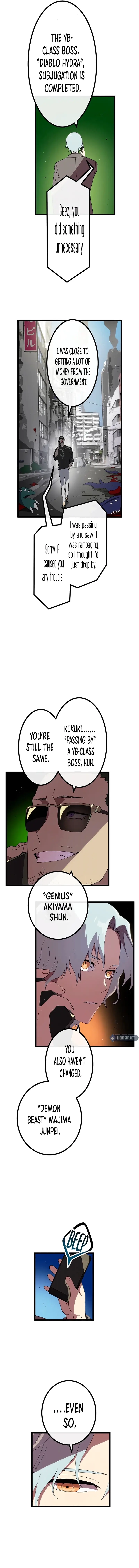 Akari The Final Boss Girl ~ I