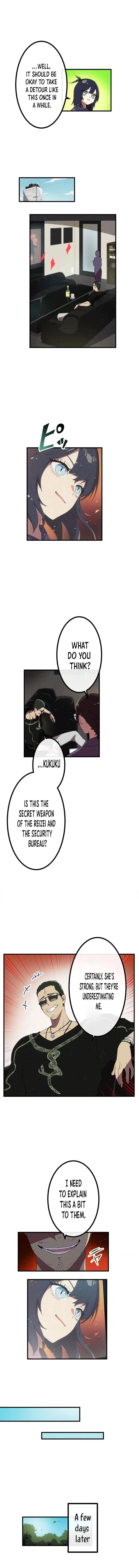 Akari The Final Boss Girl ~ I