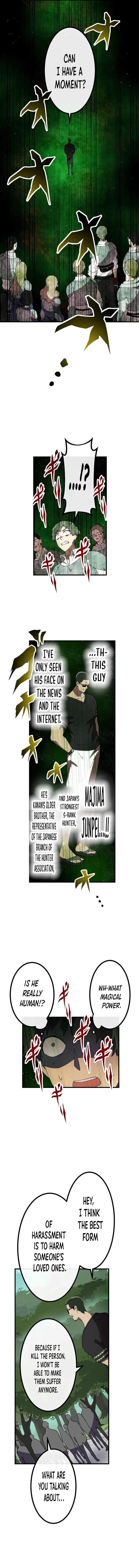 Akari The Final Boss Girl ~ I