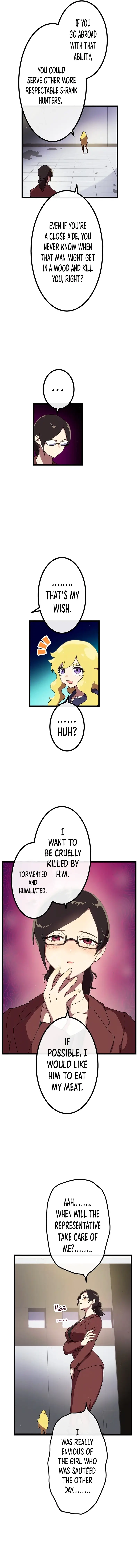 Akari The Final Boss Girl ~ I