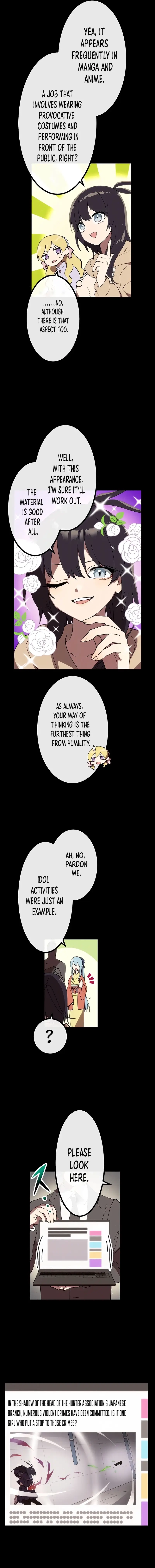 Akari The Final Boss Girl ~ I