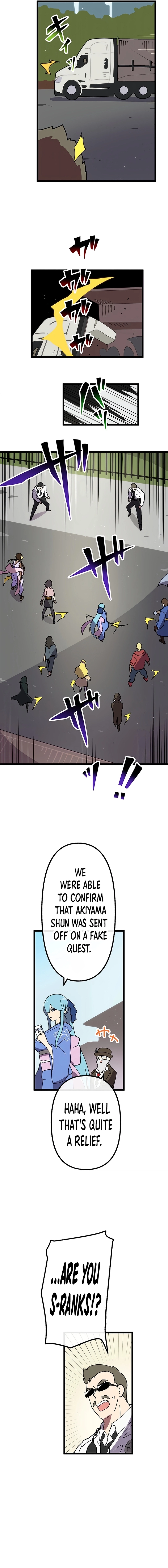 Akari The Final Boss Girl ~ I