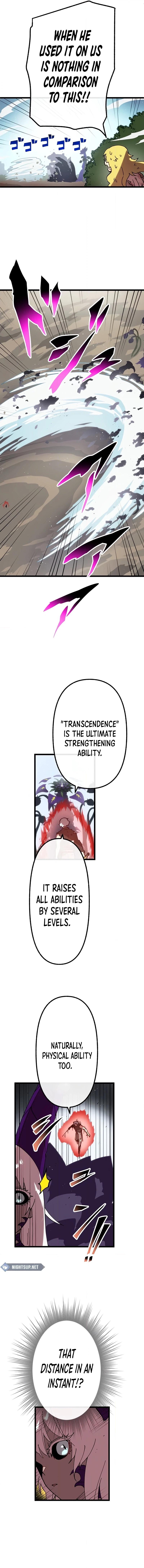 Akari The Final Boss Girl ~ I