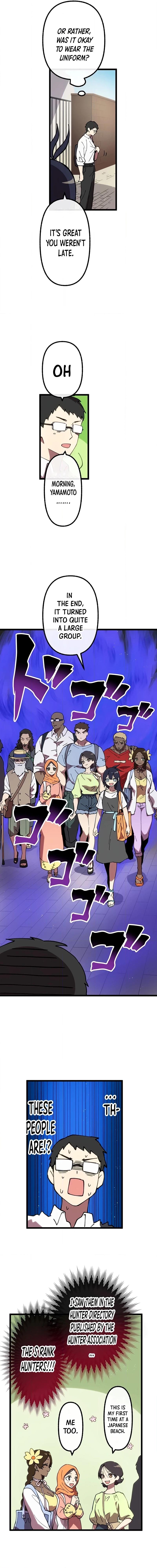Akari The Final Boss Girl ~ I