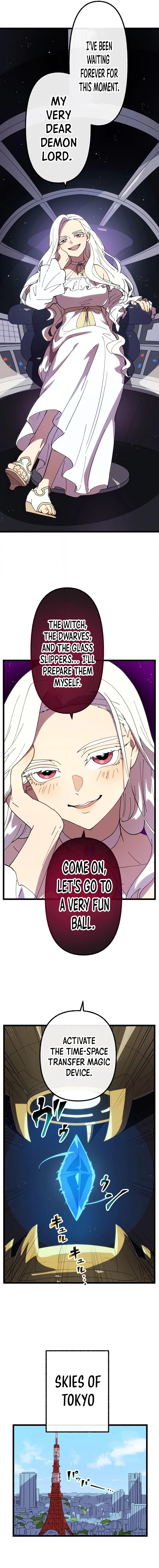 Akari The Final Boss Girl ~ I