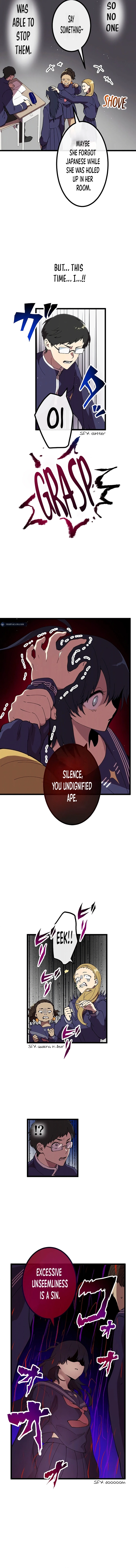 Akari The Final Boss Girl ~ I