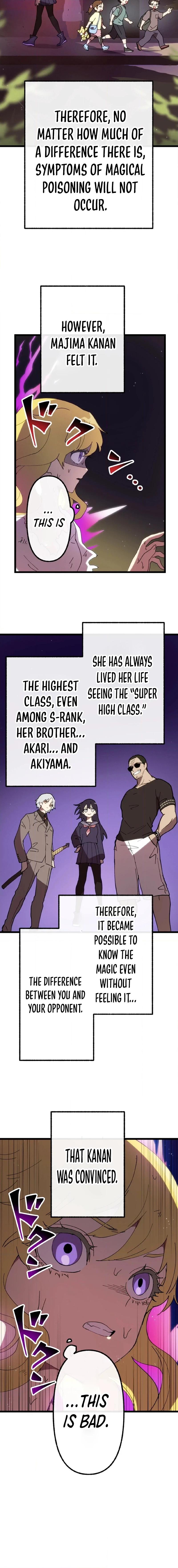 Akari The Final Boss Girl ~ I