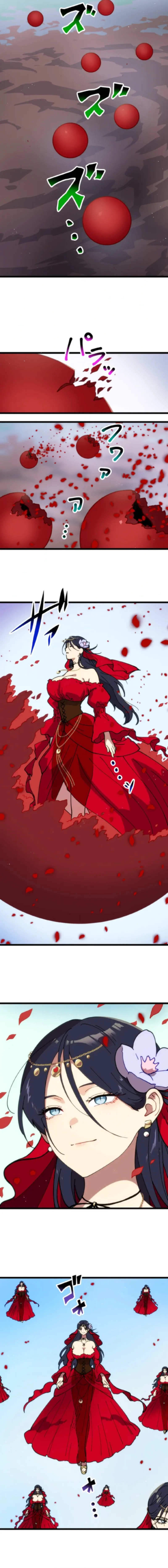 Akari The Final Boss Girl ~ I
