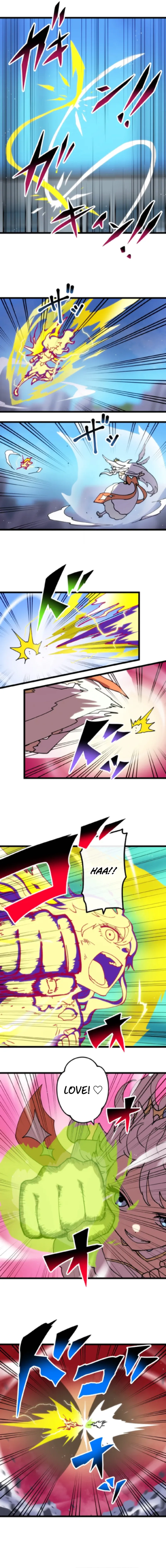 Akari The Final Boss Girl ~ I