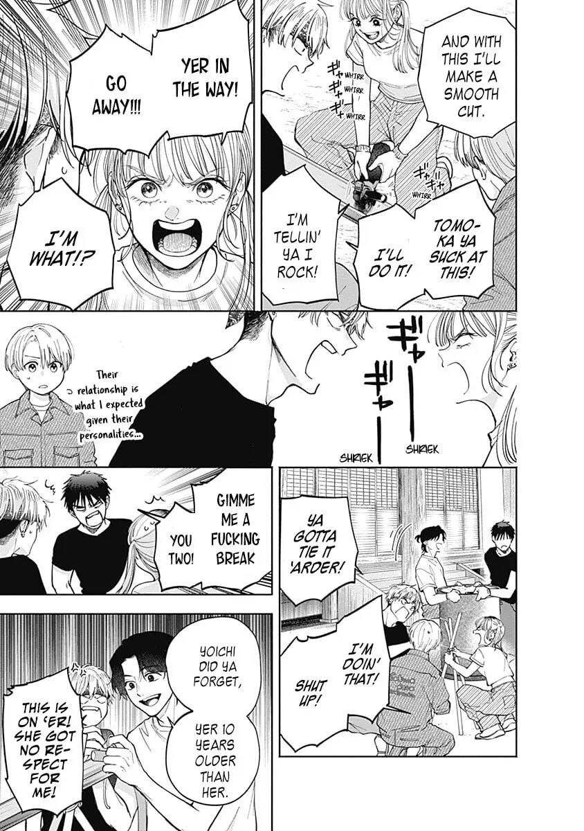 Akatsuki ni Sazanami Chapter 1.1 page 11 - 