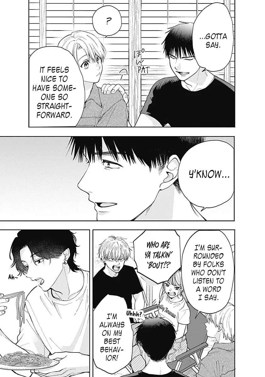 Akatsuki ni Sazanami Chapter 1.1 page 15 - 