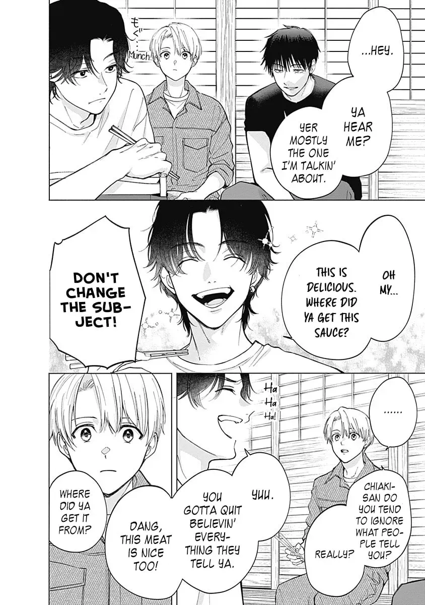 Akatsuki ni Sazanami Chapter 1.1 page 16 - 