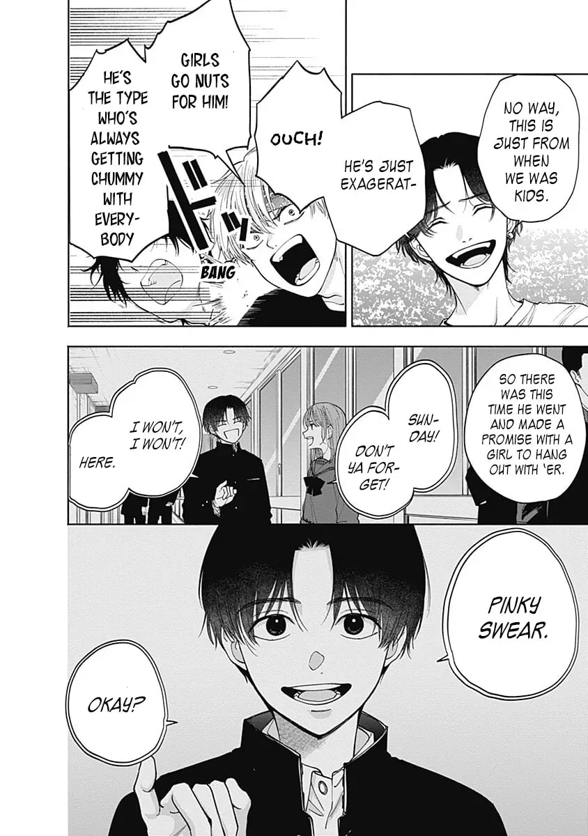 Akatsuki ni Sazanami Chapter 1.1 page 20 - 