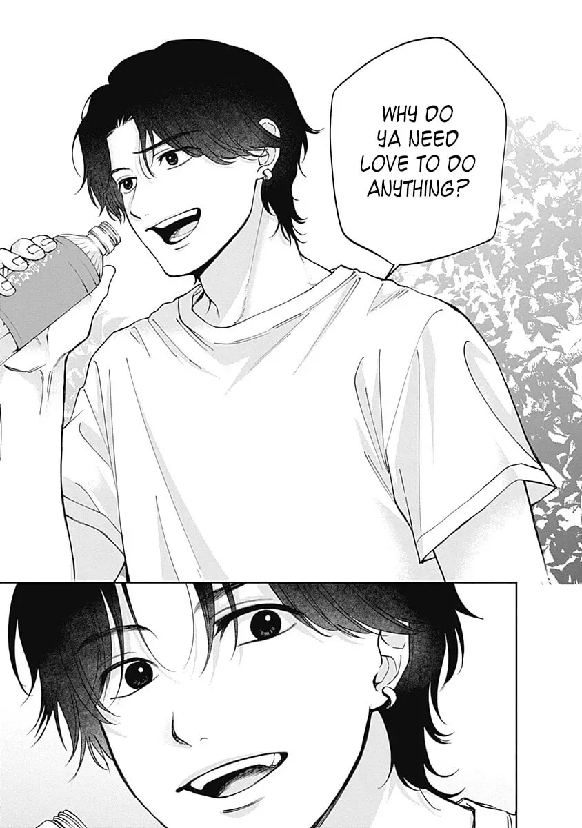 Akatsuki ni Sazanami Chapter 1.1 page 23 - 