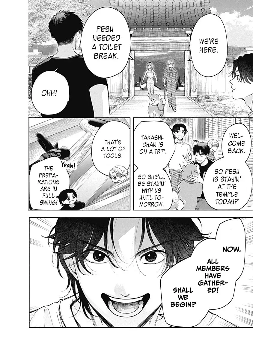 Akatsuki ni Sazanami Chapter 1.1 page 6 - 
