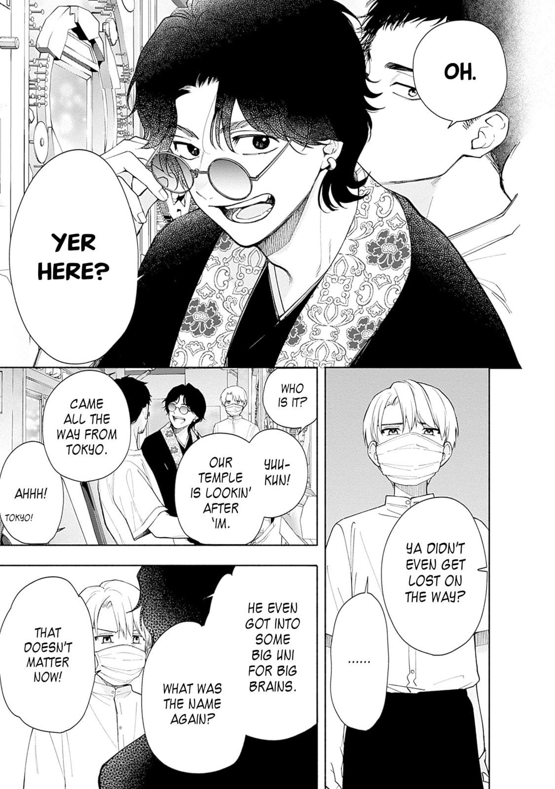 Akatsuki ni Sazanami Chapter 1 page 12 - 